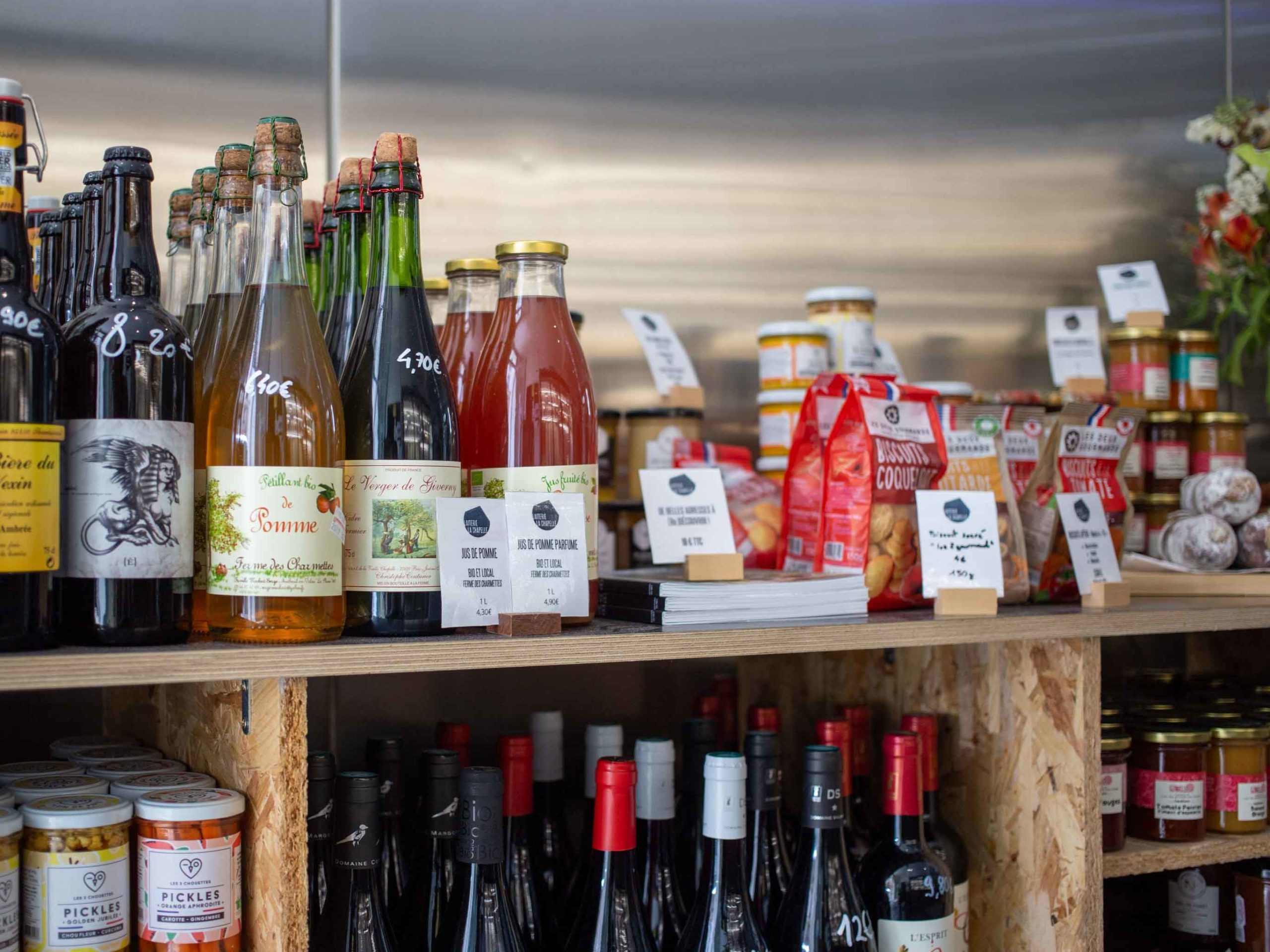 Laiterie La Chapelle