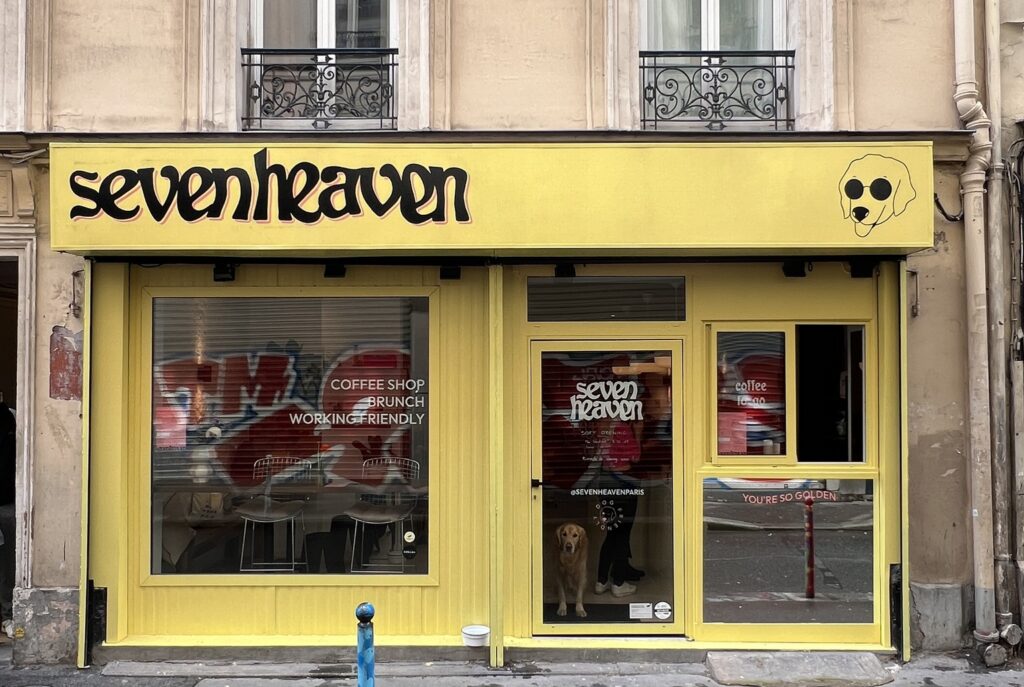 Situé entre Nation et Bastille, où la culture du café et du brunch est très présente, Seven Heaven est un lieu hybride d’inspiration new-yorkaise et melbournienne. Anne-Sophie Le Page, la directrice, témoigne de son parcours, ses défis et ses réussites, notamment grâce à l'accompagnement de PIE.